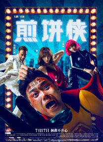91芒果试看